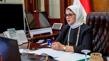   وزيرة الصحة تؤكد دعم مصر لوكالة الدواء الأفريقية