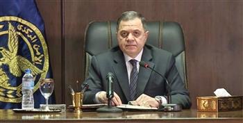   وزير الداخلية يستقبل وفد من أعضاء لجنة الدفاع والأمن القومى بمجلس النواب 