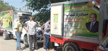   8 سيارات توزيع السلع الغذائية بأسعار مخفضة فى بنى سويف