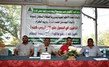 نقابة المهندسين بأسيوط تستقبل قافلة لتوزيع لقاح كورونا