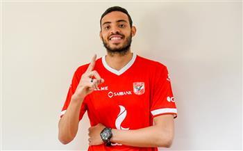 محمد محسن: فضلت الأهلي عن أوروبا.. وطموحاتي بلا حدود مع القلعة الحمراء