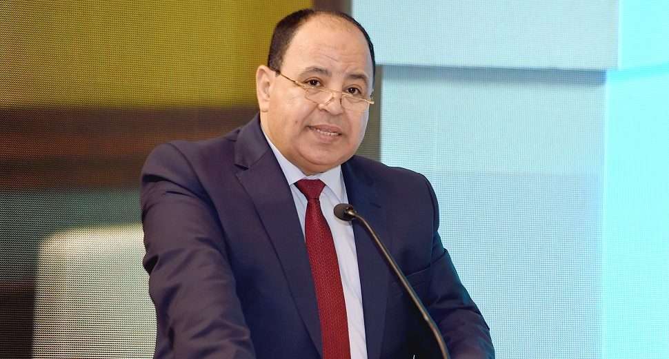 «المالية»: الموافقة على صرف الشريحة الأخيرة من برنامج الاستعداد الائتمانى