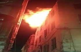 طلب التحريات في حريق عقار من 6 طوابق بالظاهر