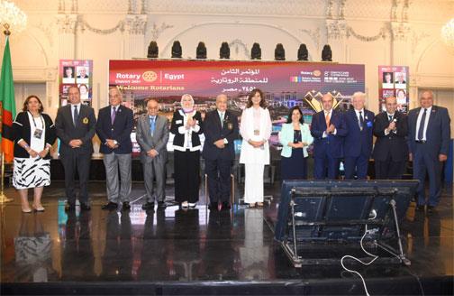 وزيرة الهجرة تشارك بالمؤتمر السنوي الثامن للمنطقة الروتارية تحت شعار «الشباب والفرص»