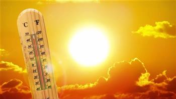   الأرصاد : طقس اليوم شديد الحرارة نهارا