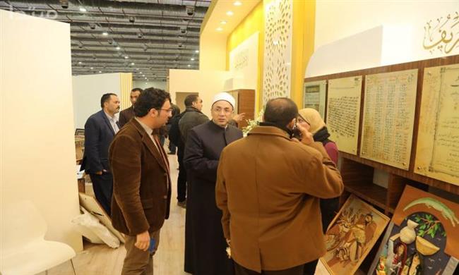 «الأزهر» يشارك بمعرض الكتاب بمجموعة من الإصدارات الفكرية