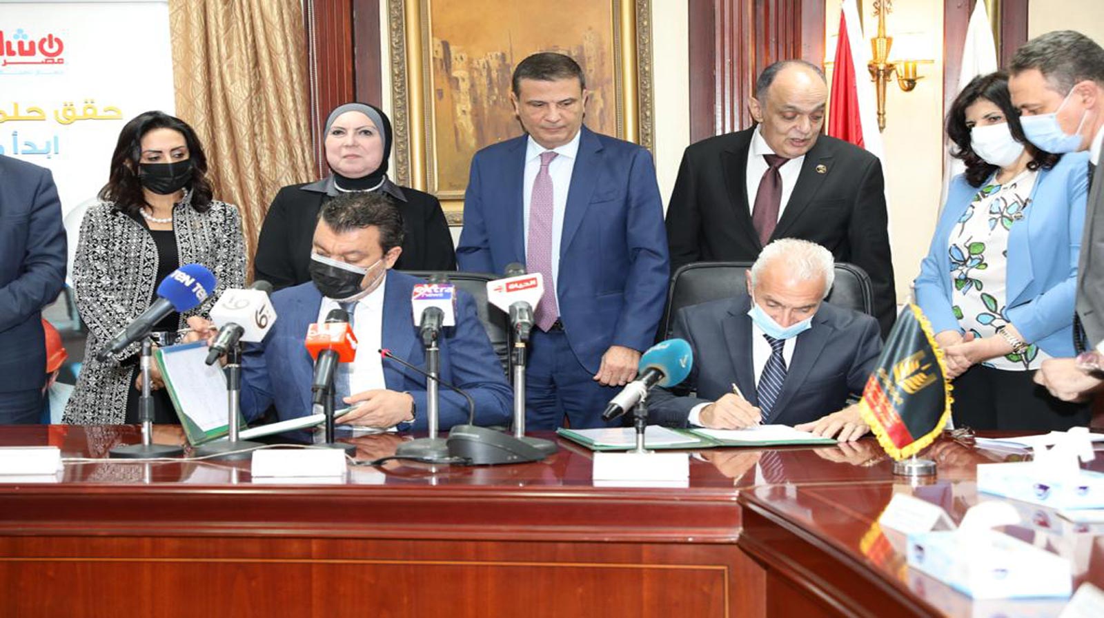 292 مليون جنيه المشروعات لدعم المشروعات الريفية والزراعية