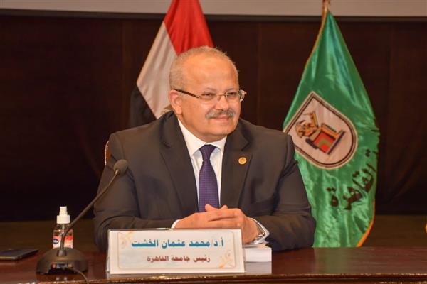 مصر وأفريقيا .. ٧ سنوات من الإنجازات في ندوة علمية بجامعة القاهرة