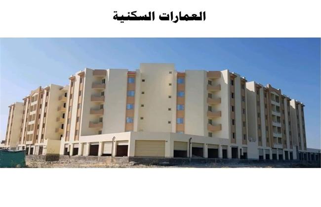  بتكلفة ٧٨.٧ مليار جنيه.. تنفيذ ٤٤٢١ مشروعا بالبحيرة