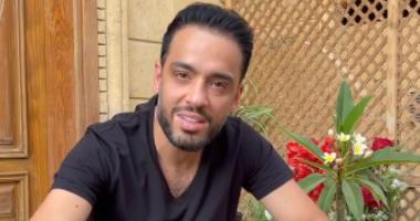 نصيحة رامي جمال للمصابين بالبهاق