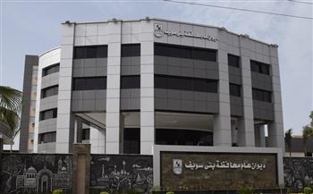 عطل مفاجئ بمحطة المياه بناحية قرية القضابى في بني سويف 