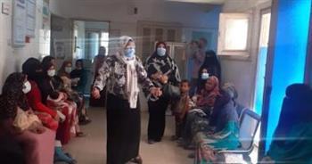 "صحة المنيا": تقديم خدمات تنظيم الأسرة لـ877 سيدة بالمحافظة