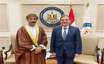مصر وسلطنة عُمان تبحثان تعزيز التعاون في مجال الطاقة والنفط