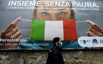  إيطاليا تُسجل 28 حالة وفاة و389 إصابة بكورونا