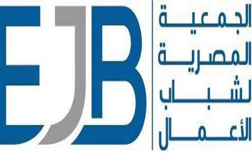 الجمعية المصرية لشباب الأعمال: سوق دول الميركوسور واعد