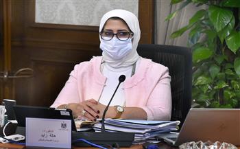   وزيرة الصحة تستعرض آخر المستجدات الخاصة بفيروس كورونا