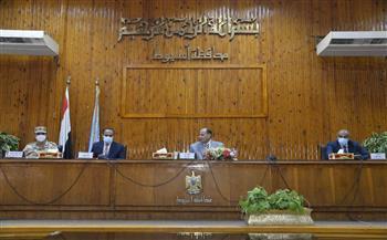 محافظ أسيوط يعلن الموافقة على تطوير الريف المصرى من خلال برنامج التنمية المحلية