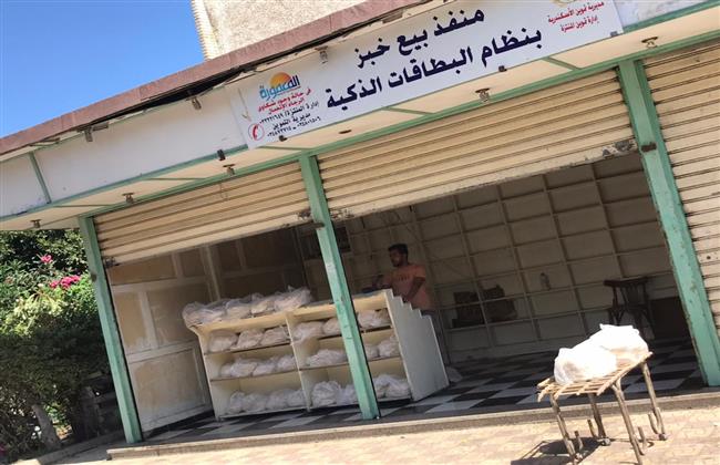 تموين الإسكندرية تستجيب  للصطافين بتوفير مخبر بلدي بالمعمورة الشاطئ