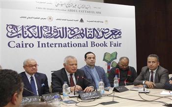   «أنا وهؤلاء في زمن الإخوان» يوثق لاعترافات قادة الإرهاب في معرض الكتاب