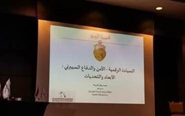  مليار دولار إستثمارات هواوي في البحث والتطوير الخاص بالأمن السيبراني