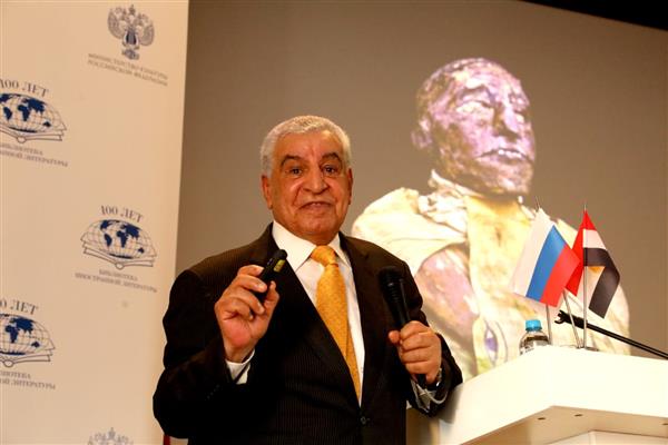 زاهي حواس يلقي محاضرة عن الاكتشافات الأثرية في روسيا