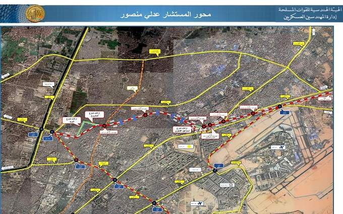 محور المستشار عدلى منصور ...خطوة مهمة فى طريق التنمية