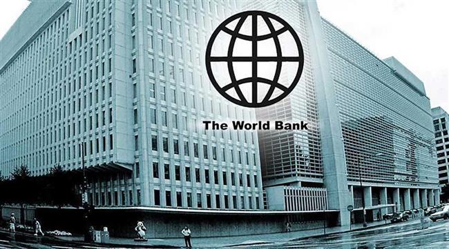 الاقتصاد غير الرسمي يوظف 70% من العاملين بالدول النامية