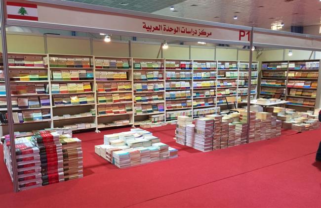 الخميس المقبل .. انطلاق معرض بغداد الدولى للكتاب