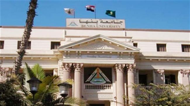 التقرير الشهري لمركز السموم الإكلينيكية بكلية طب بنها