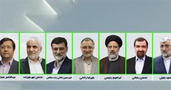   اليوم بدء المناظرات الإنتخابية للرئاسة الإيرانية
