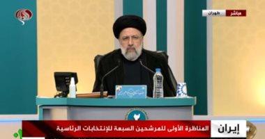 «إبراهيم رئيسي»: المنتجون في بلاده يعانون من عقبات الإنتاج