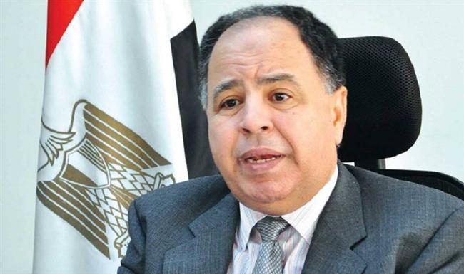 وزير المالية: إصدار اللائحة التنفيذية لقانون الإجراءات الضريبية الموحد