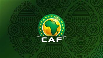    تأجيل قرعة كأس الأمم الإفريقية 2022