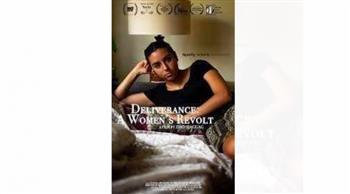   «ثورة المرأة» يفوز بجائزة أفضل فيلم وثائقي قصير بمهرجان «انديكس» في أمريكا