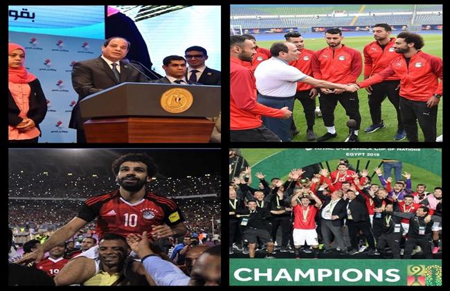 تحت قيادة الرئيس السيسي.. 7 سنوات من الإنجازات الرياضية 