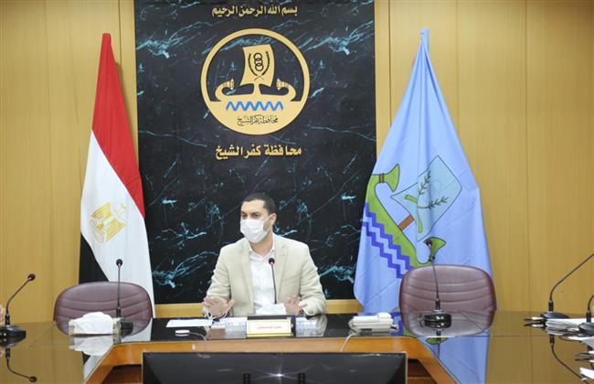 نائب محافظ كفر الشيخ يناقش التحول الرقمى وقواعد البيانات