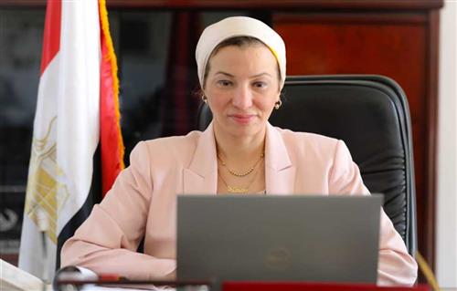 وزيرة البيئة تشارك في «تحديات وحلول التعافى الأخضر»