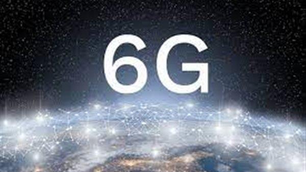 الصين تعتزم إطلاق شبكة 6G بحلول 2030  لمنافسة أمريكا