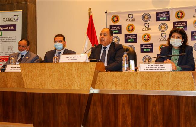 وزير المالية: القيادة السياسية حريصة على تذليل العقبات أمام القطاع الخاص