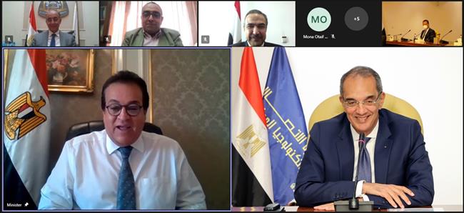 مركز إبداع مصر الرقمية بجامعة الزقازيق