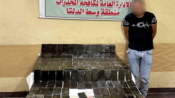 ضبط 150 طربة حشيش بالغربية