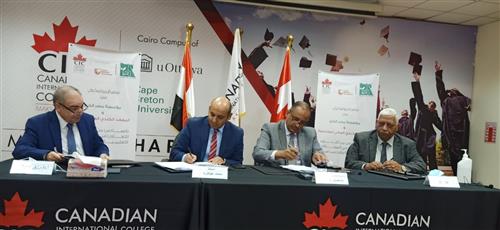 مصر الخير توقع بروتوكول تعاون مع الكلية الكندية لدعم المجالات التعليمية والاجتماعية