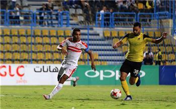 نقل ودية الزمالك ووادى دجلة