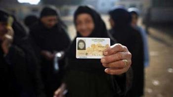 القومى للمرأة: استخراج 5807 بطاقة رقم قومي مجانا بكفر الشيخ