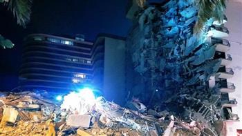   ارتفاع حصيلة قتلى انهيار مبنى في ميامي إلى 18 شخصا