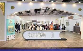 جناح الأزهر بمعرض الكتاب عين على التميز وأخرى على سلامة الجمهور
