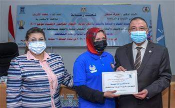 محافظ الإسكندرية يكرم الأبطال المؤهلين لأولمبياد طوكيو ٢٠٢١ 