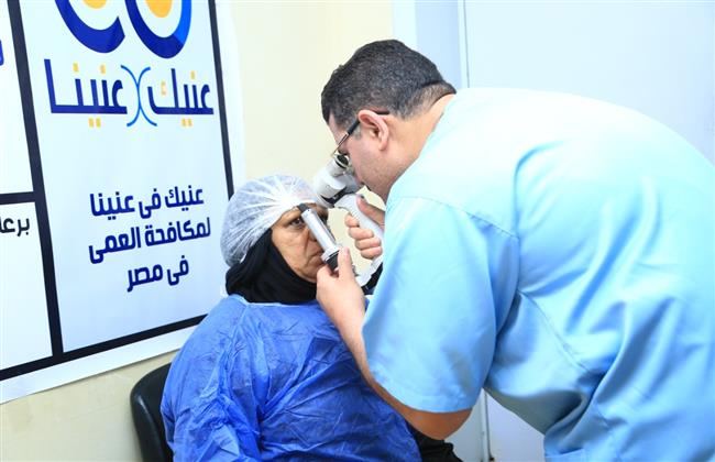 «صناع الخير» تضاعف جهودها في محاربة العمى بـ6 محافظات