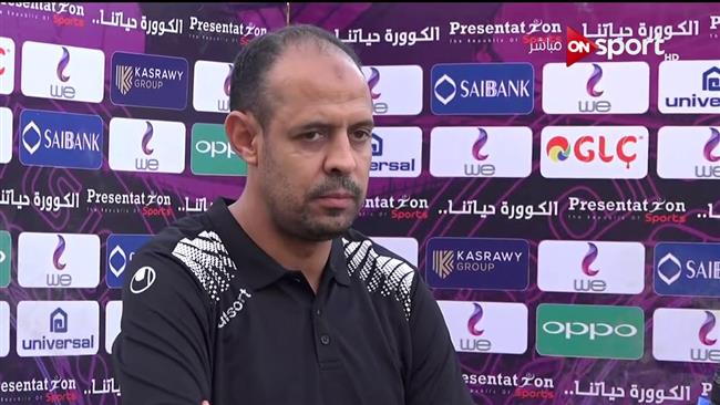 المقاولون العرب يجدد الثقة فى عماد النحاس بعد ثنائية الأهلى