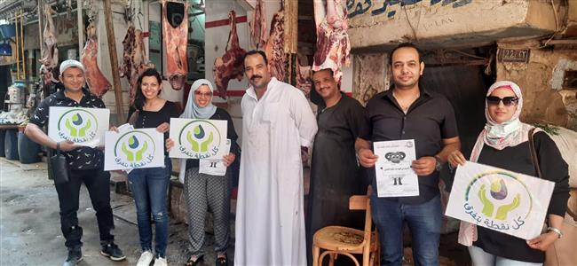 مياه الجيزة : حملات لتوعية المواطنين بخطورة إلقاء مخلفات الأضاحي بشبكات الصرف الصحي